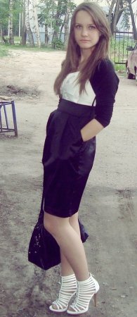 Татьяна, 30 лет