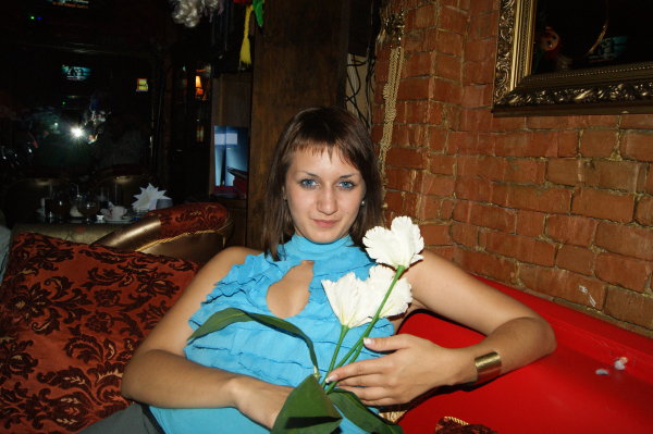 Татьяна