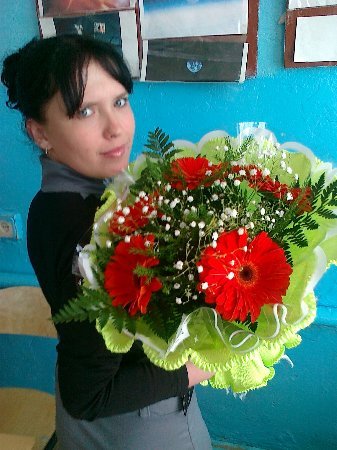 Татьяна