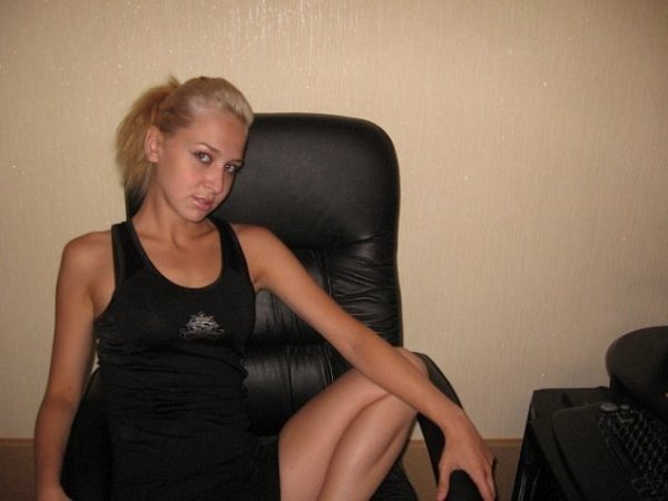 Татьяна