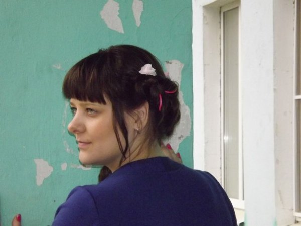 Татьяна