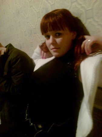 Татьяна, 32 года