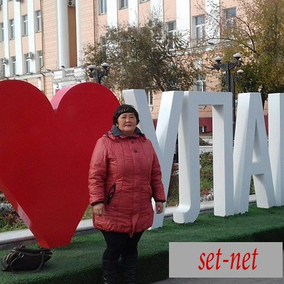 Туяна, 51 год