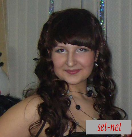 Ульяна
