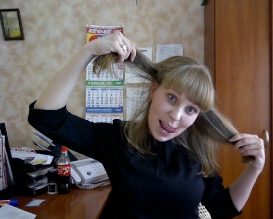 Uva, 36 лет