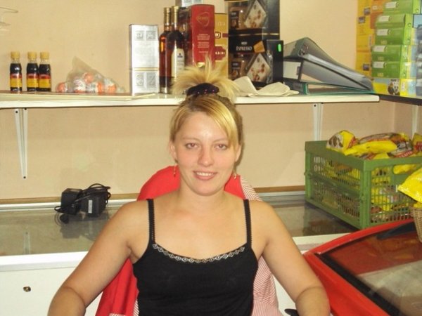 Valentina, 37 лет