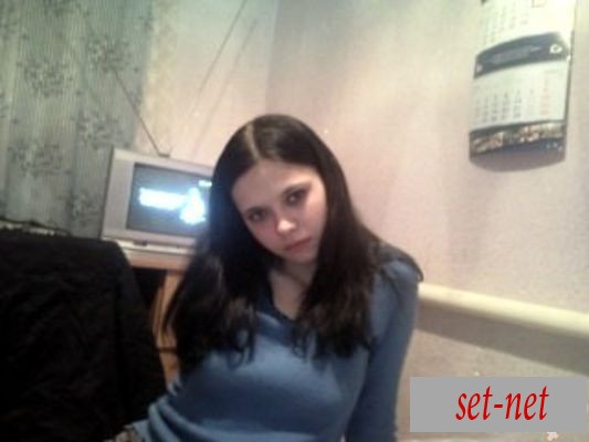 Валя