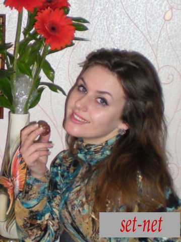 Валя
