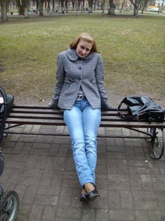 Вероника