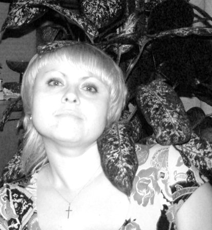 Veryn, 48 лет