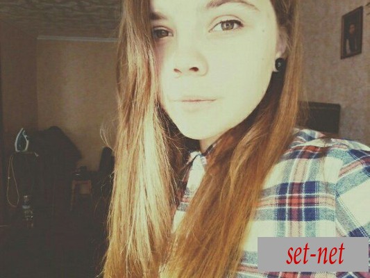 Vika
