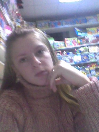 Vika, 37 лет