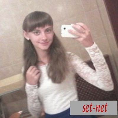 Виктория