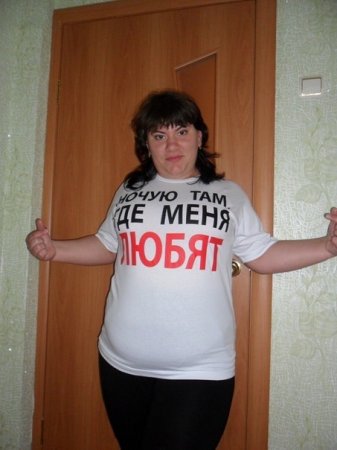Виктория, 31 год