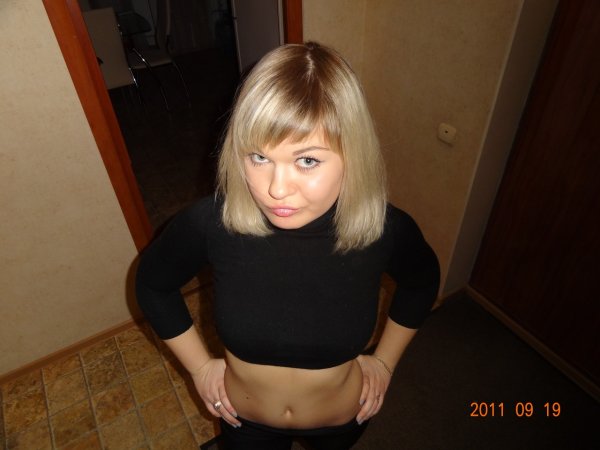 Возьми Меня, 34 года