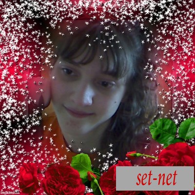 ЯНА, 29 лет