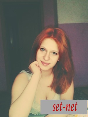 Яна
