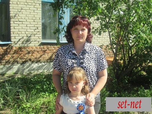 Юлия, 34 года