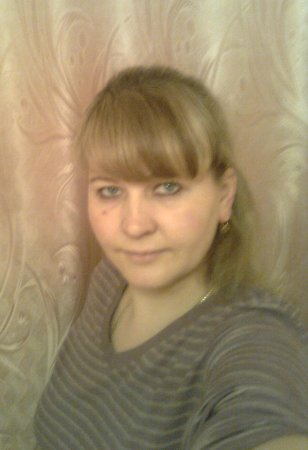 Юлия