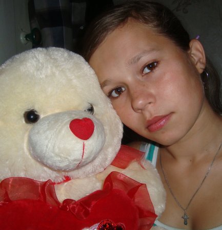 Юлия, 37 лет