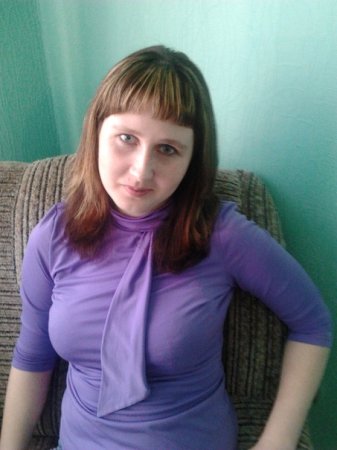 Юлия, 37 лет