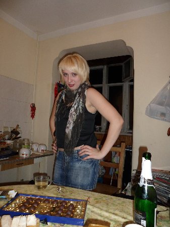 Юлия, 41 год