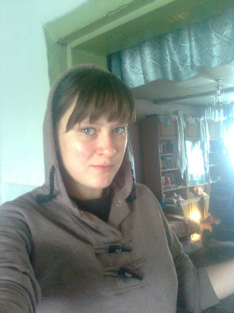 Юлия Гаврилова, 29 лет