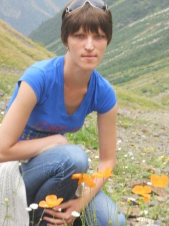 Юлия Ускова, 36 лет