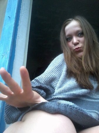 Юля, 30 лет