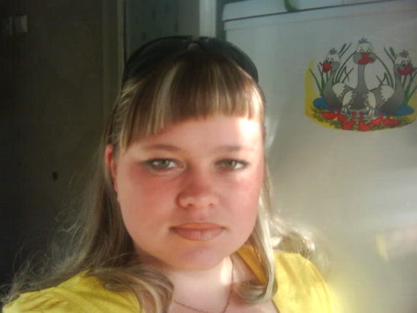 Женя, 36 лет