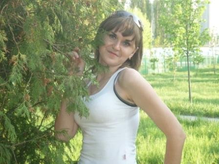 Жизнь, 32 года