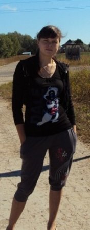 Золото, 36 лет