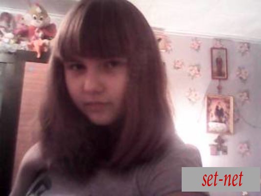 алина