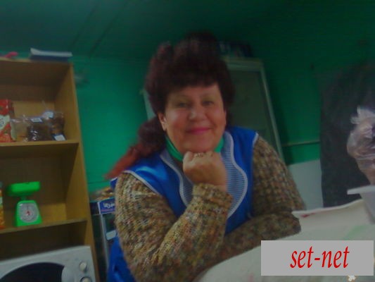 anin