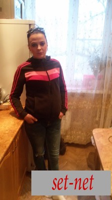 арина