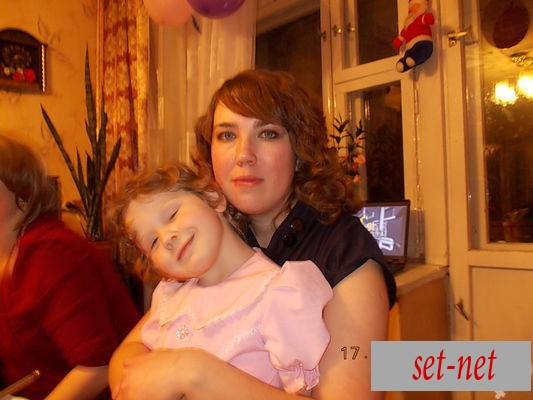 екатерина, 42 года
