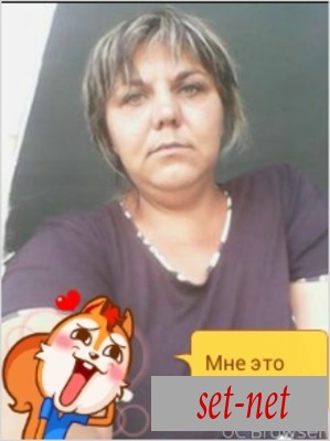 ххх, 40 лет