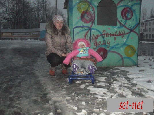 инна, 35 лет