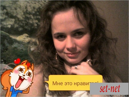ирина, 34 года