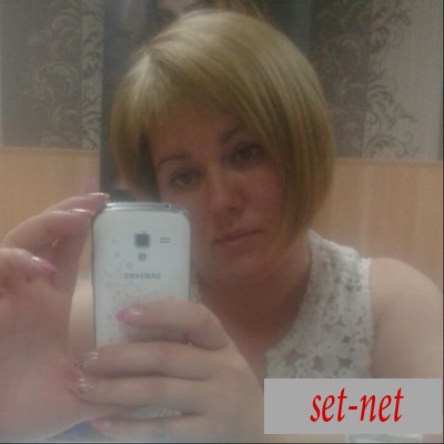 ирина