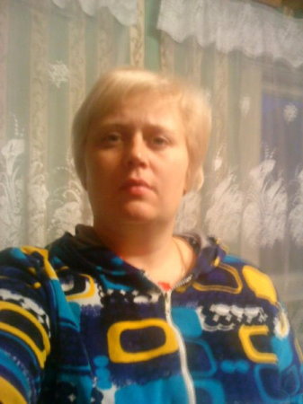 ирина