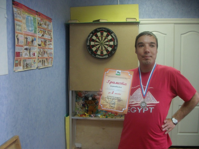 иван Робейкин, 37 лет