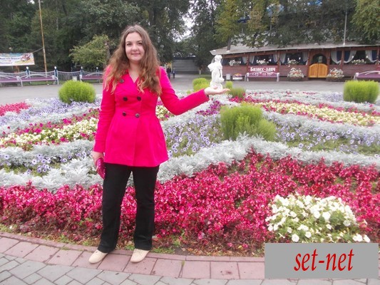 катерина, 31 год