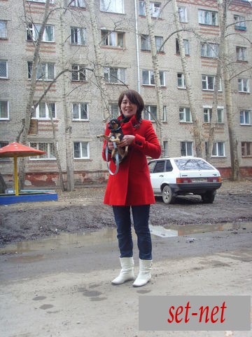 киця, 30 лет