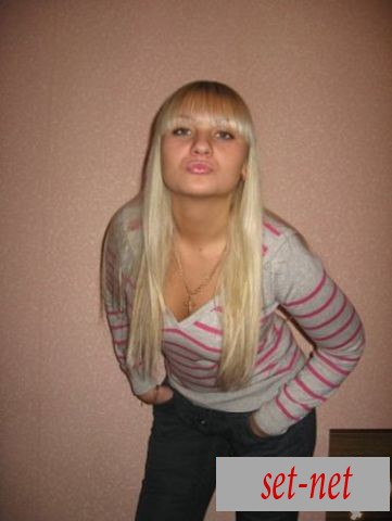 киса, 31 год