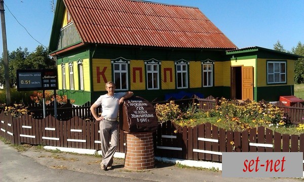knst, 60 лет