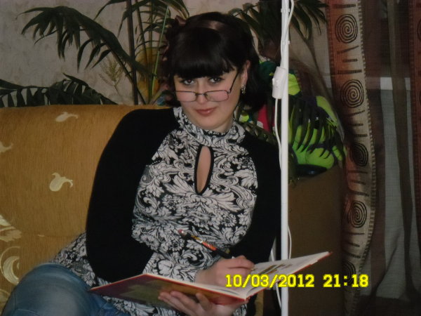 ксения, 30 лет