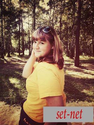 лена