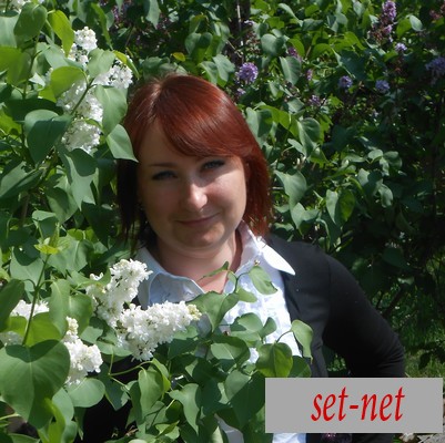 лена, 41 год