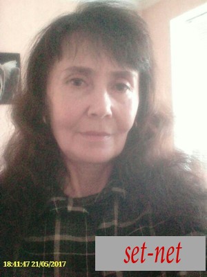 любовь, 64 года